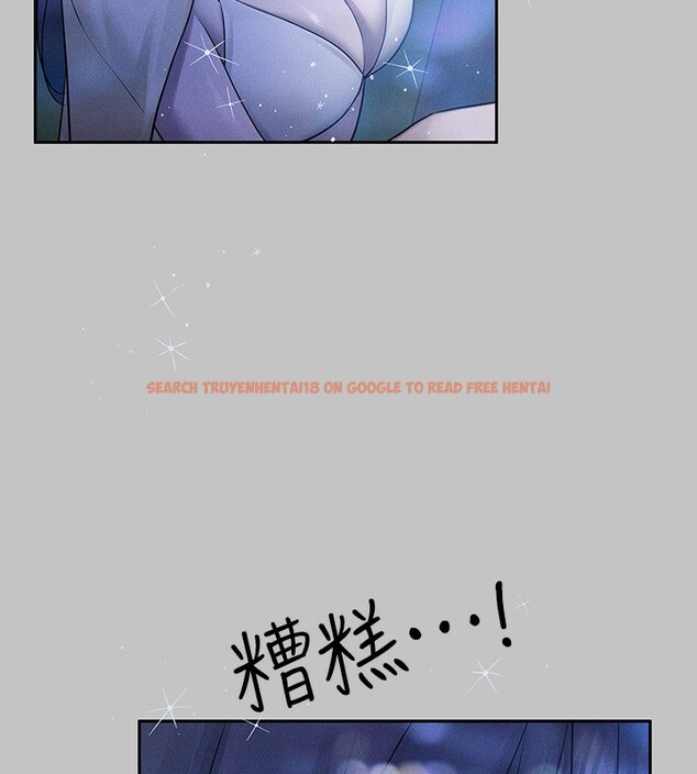 查看漫画富家女姐姐 - 外傳 第9話-快用牛奶餵飽我&hearts; - sayhentaiz.net中的2742939图片