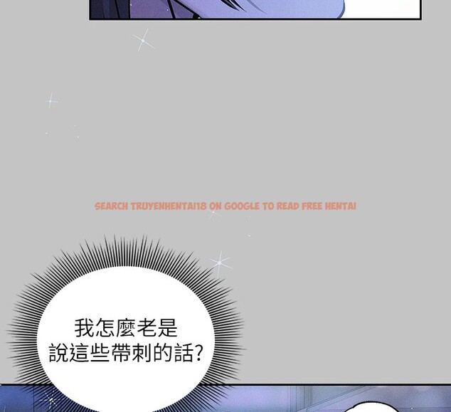 查看漫画富家女姐姐 - 外傳 第9話-快用牛奶餵飽我&hearts; - sayhentaiz.net中的2742941图片