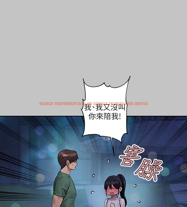 查看漫画富家女姐姐 - 外傳 第9話-快用牛奶餵飽我&hearts; - sayhentaiz.net中的2742958图片