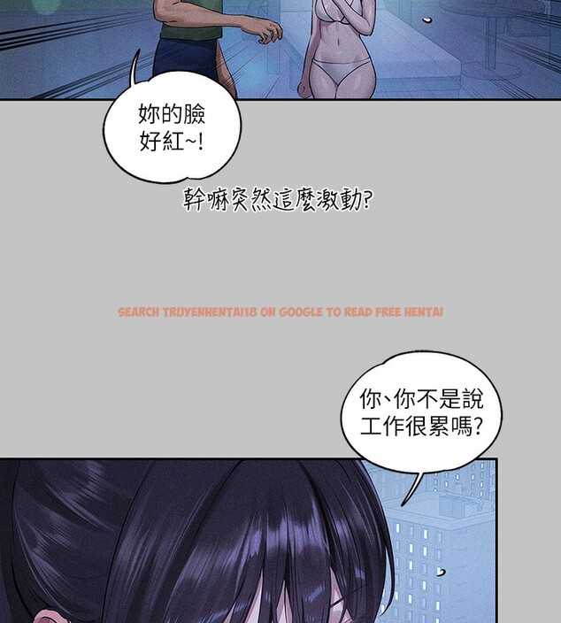 查看漫画富家女姐姐 - 外傳 第9話-快用牛奶餵飽我&hearts; - sayhentaiz.net中的2742959图片