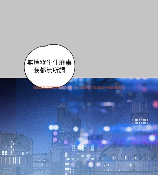 查看漫画富家女姐姐 - 外傳 第9話-快用牛奶餵飽我&hearts; - sayhentaiz.net中的2742962图片