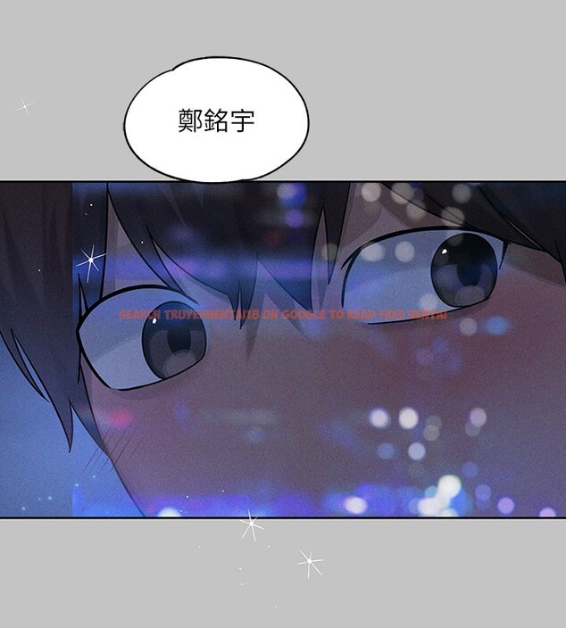 查看漫画富家女姐姐 - 外傳 第9話-快用牛奶餵飽我&hearts; - sayhentaiz.net中的2742966图片