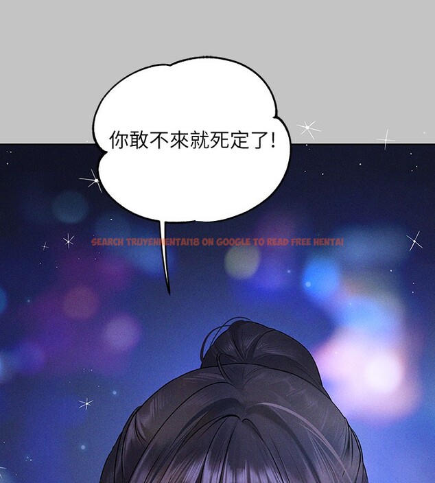 查看漫画富家女姐姐 - 外傳 第9話-快用牛奶餵飽我&hearts; - sayhentaiz.net中的2742967图片