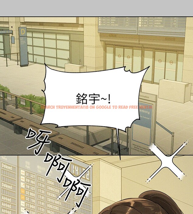 查看漫画富家女姐姐 - 外傳 第9話-快用牛奶餵飽我&hearts; - sayhentaiz.net中的2742974图片