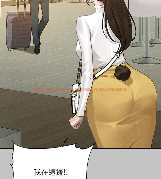 查看漫画富家女姐姐 - 外傳 第9話-快用牛奶餵飽我&hearts; - sayhentaiz.net中的2742976图片