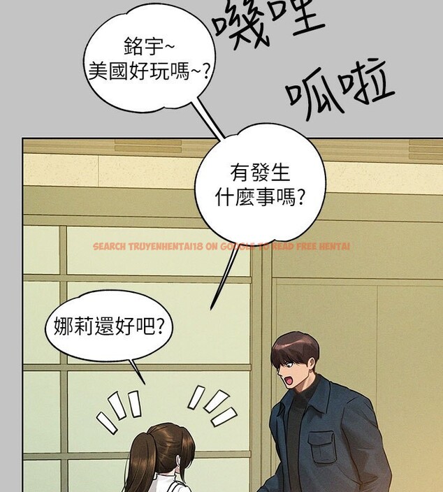 查看漫画富家女姐姐 - 外傳 第9話-快用牛奶餵飽我&hearts; - sayhentaiz.net中的2742978图片