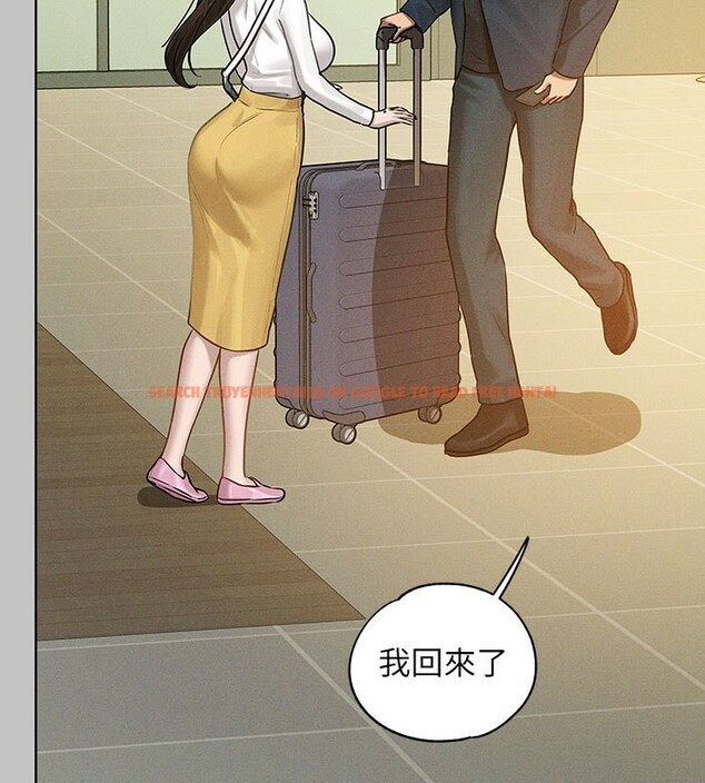 查看漫画富家女姐姐 - 外傳 第9話-快用牛奶餵飽我&hearts; - sayhentaiz.net中的2742979图片