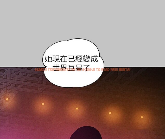 查看漫画富家女姐姐 - 外傳 第9話-快用牛奶餵飽我&hearts; - sayhentaiz.net中的2742981图片