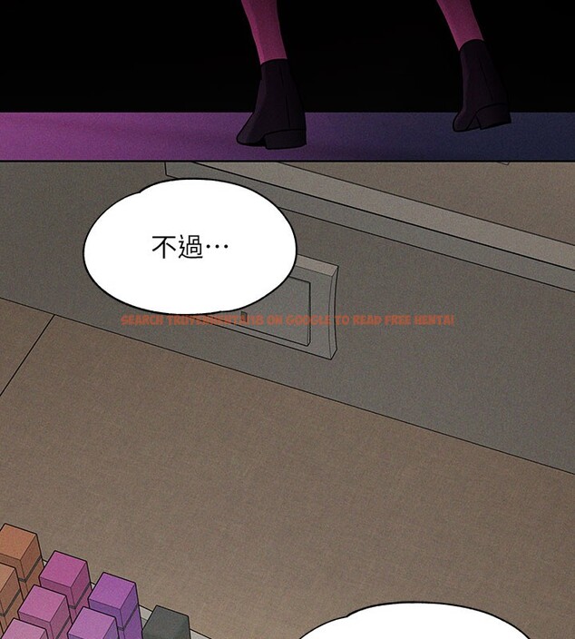 查看漫画富家女姐姐 - 外傳 第9話-快用牛奶餵飽我&hearts; - sayhentaiz.net中的2742983图片