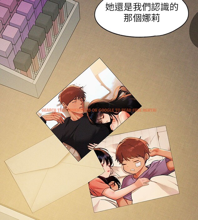 查看漫画富家女姐姐 - 外傳 第9話-快用牛奶餵飽我&hearts; - sayhentaiz.net中的2742984图片