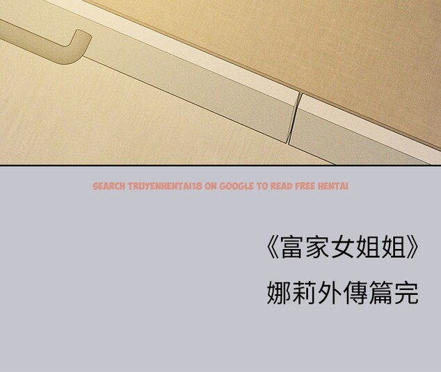 查看漫画富家女姐姐 - 外傳 第9話-快用牛奶餵飽我&hearts; - sayhentaiz.net中的2742985图片