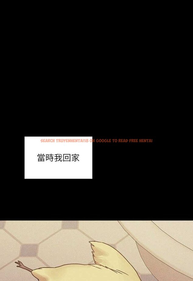 查看漫画富家女姐姐 - 最終話-幸福美滿的家庭 - www.tymanga.com中的1526109图片
