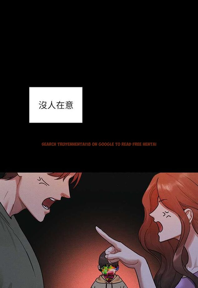 查看漫画富家女姐姐 - 最終話-幸福美滿的家庭 - www.tymanga.com中的1526111图片