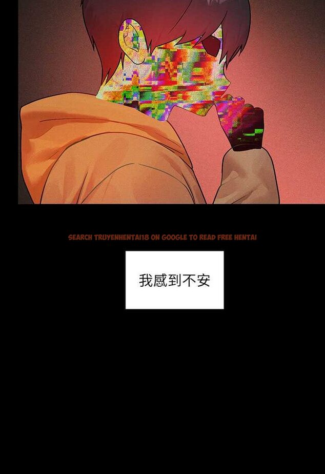 查看漫画富家女姐姐 - 最終話-幸福美滿的家庭 - www.tymanga.com中的1526113图片