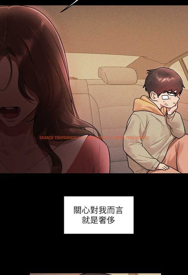 查看漫画富家女姐姐 - 最終話-幸福美滿的家庭 - www.tymanga.com中的1526116图片