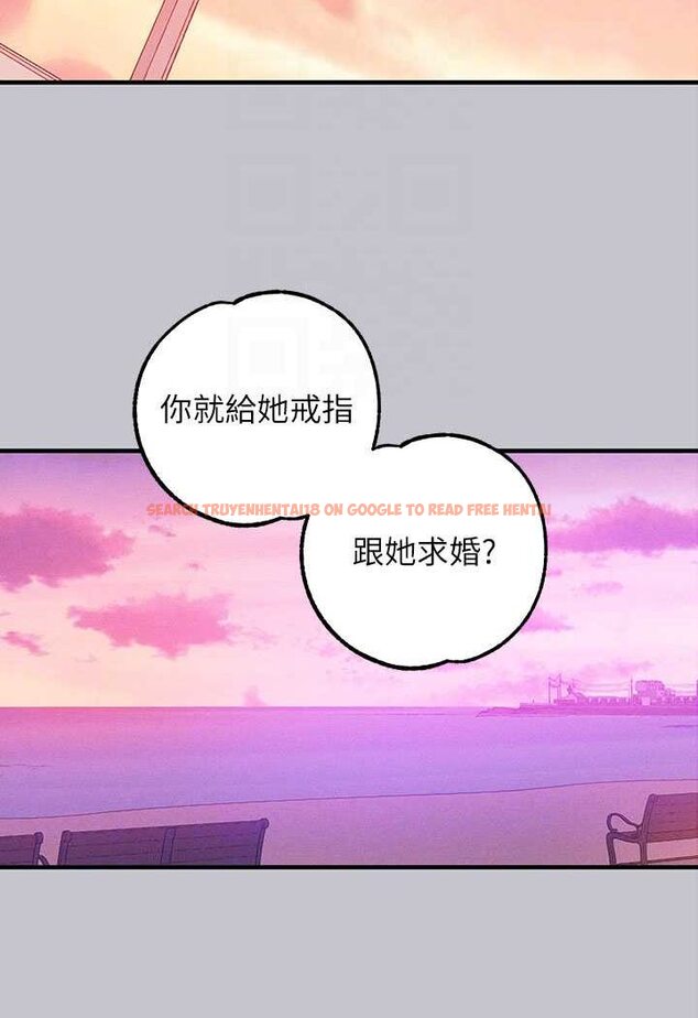查看漫画富家女姐姐 - 最終話-幸福美滿的家庭 - www.tymanga.com中的1526124图片