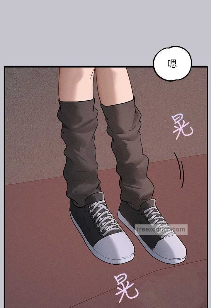 查看漫画富家女姐姐 - 最終話-幸福美滿的家庭 - www.tymanga.com中的1526125图片