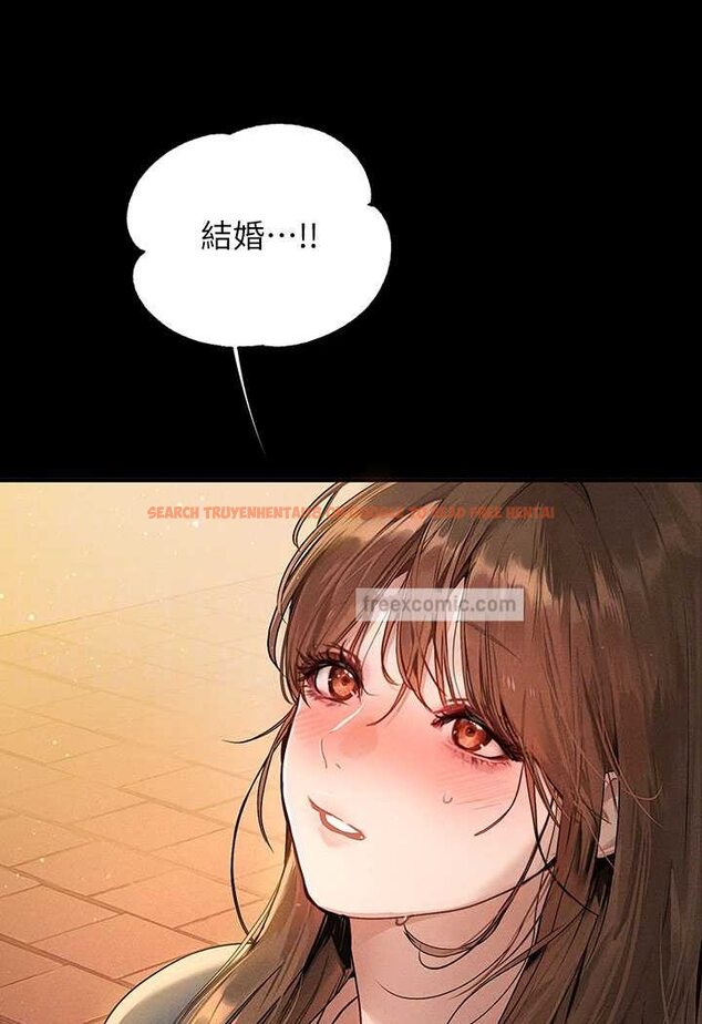 查看漫画富家女姐姐 - 最終話-幸福美滿的家庭 - www.tymanga.com中的1526136图片