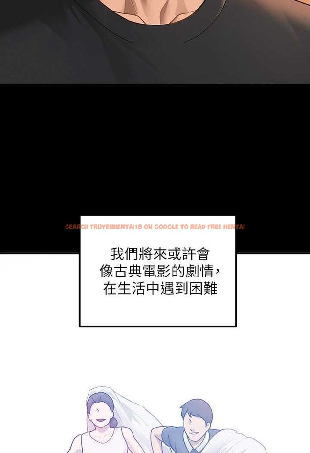 查看漫画富家女姐姐 - 最終話-幸福美滿的家庭 - www.tymanga.com中的1526140图片