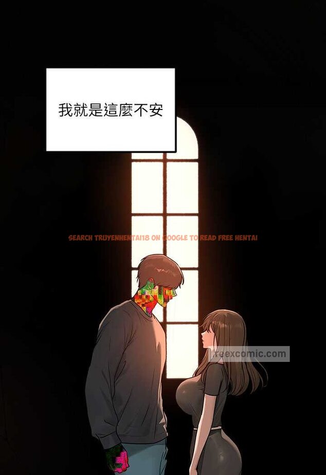 查看漫画富家女姐姐 - 最終話-幸福美滿的家庭 - www.tymanga.com中的1526142图片