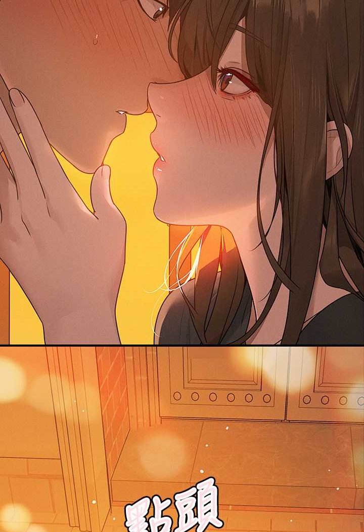查看漫画富家女姐姐 - 最終話-幸福美滿的家庭 - www.tymanga.com中的1526153图片