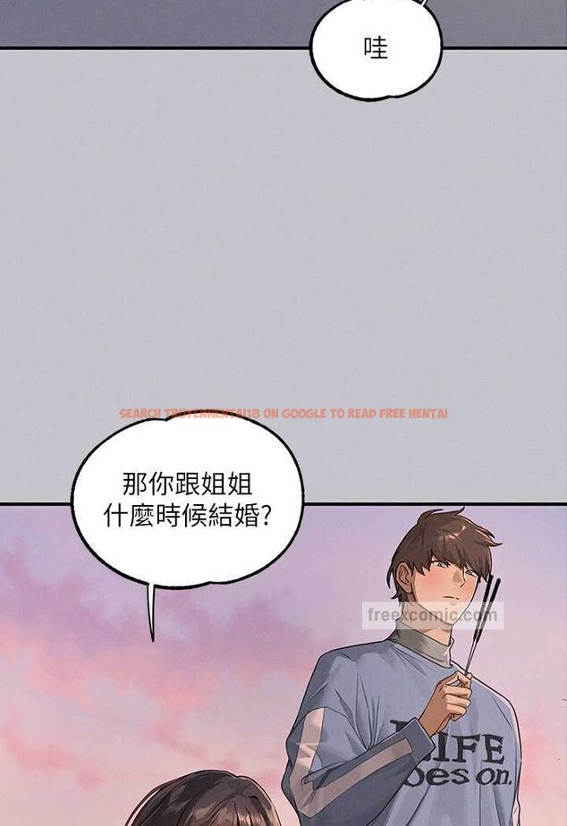 查看漫画富家女姐姐 - 最終話-幸福美滿的家庭 - www.tymanga.com中的1526159图片