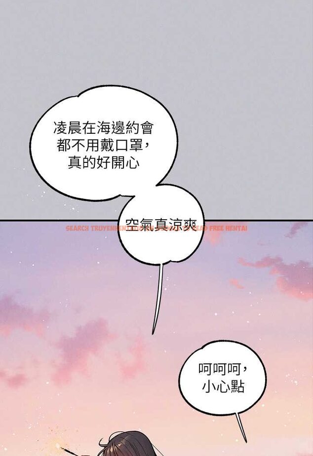 查看漫画富家女姐姐 - 最終話-幸福美滿的家庭 - www.tymanga.com中的1526165图片