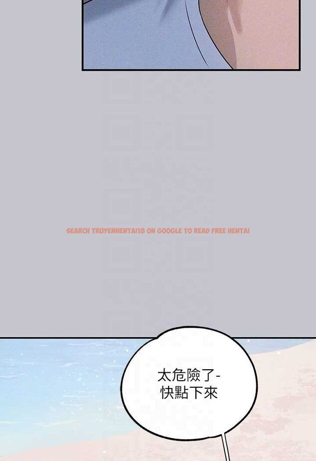 查看漫画富家女姐姐 - 最終話-幸福美滿的家庭 - www.tymanga.com中的1526171图片
