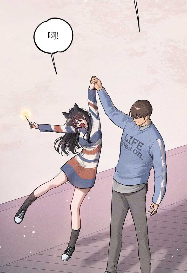 查看漫画富家女姐姐 - 最終話-幸福美滿的家庭 - www.tymanga.com中的1526172图片
