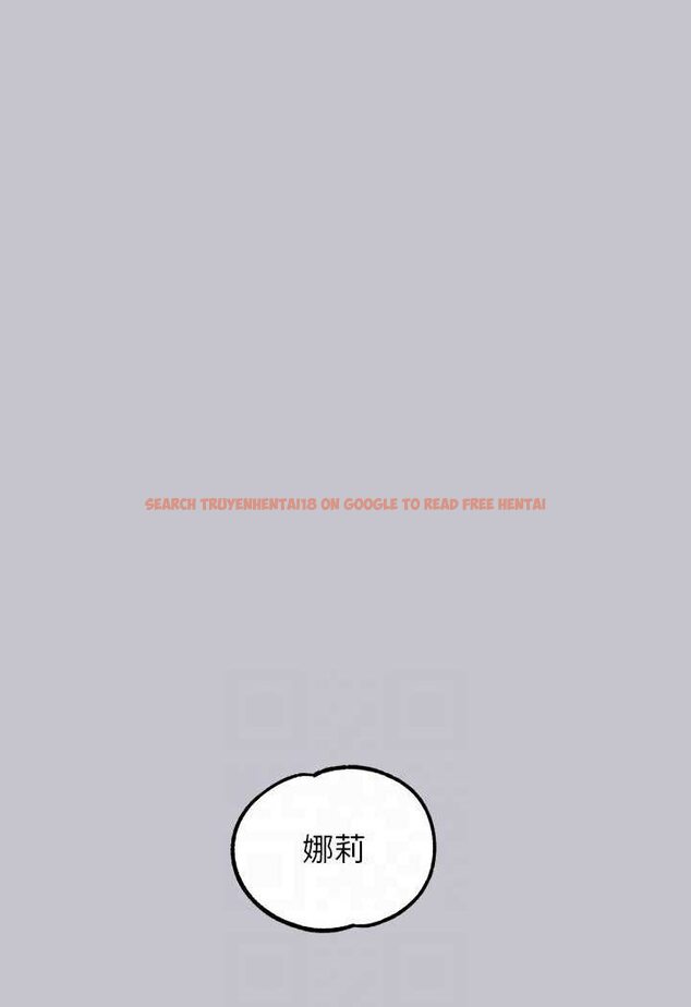 查看漫画富家女姐姐 - 最終話-幸福美滿的家庭 - www.tymanga.com中的1526175图片