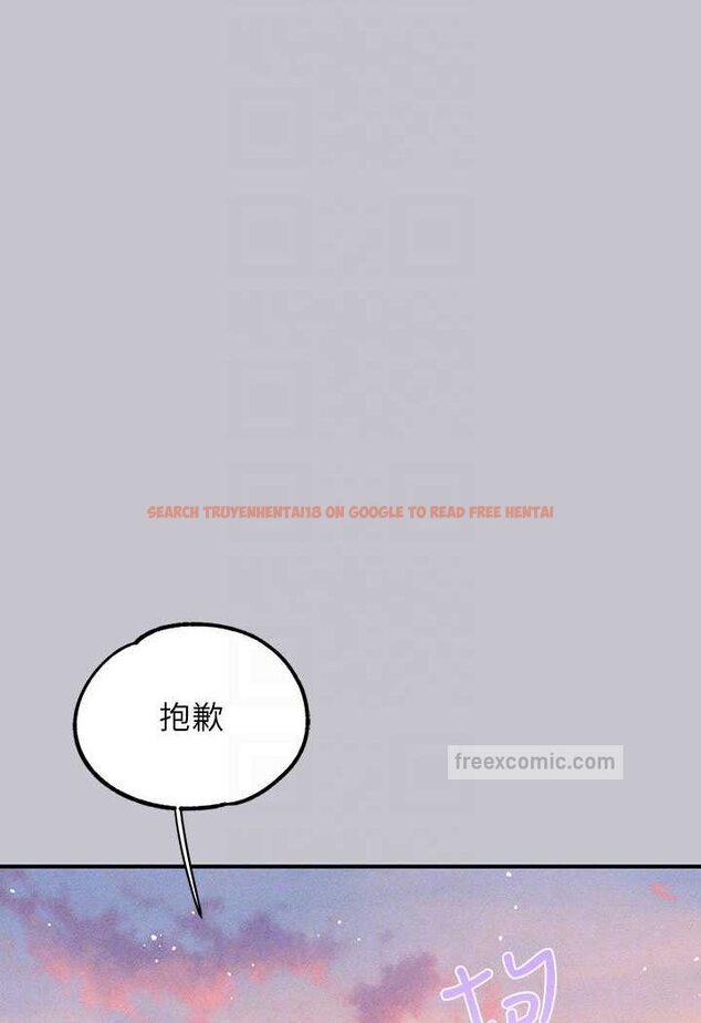 查看漫画富家女姐姐 - 最終話-幸福美滿的家庭 - www.tymanga.com中的1526176图片