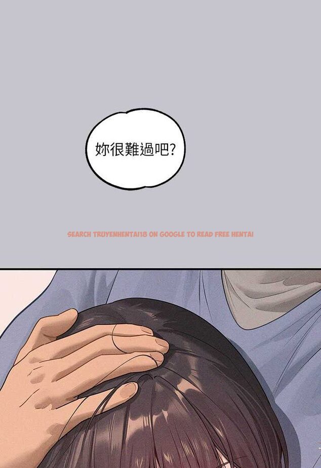 查看漫画富家女姐姐 - 最終話-幸福美滿的家庭 - www.tymanga.com中的1526180图片