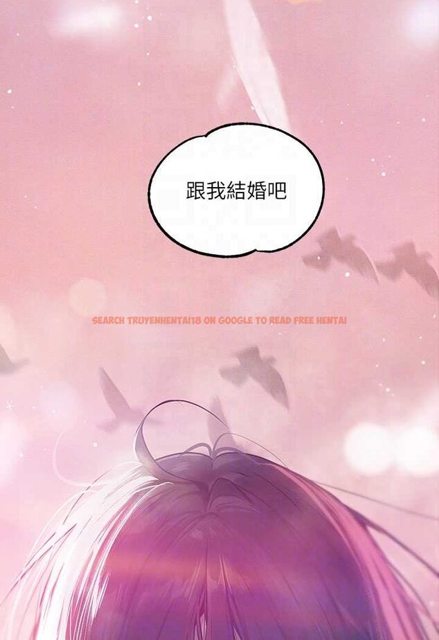 查看漫画富家女姐姐 - 最終話-幸福美滿的家庭 - www.tymanga.com中的1526192图片