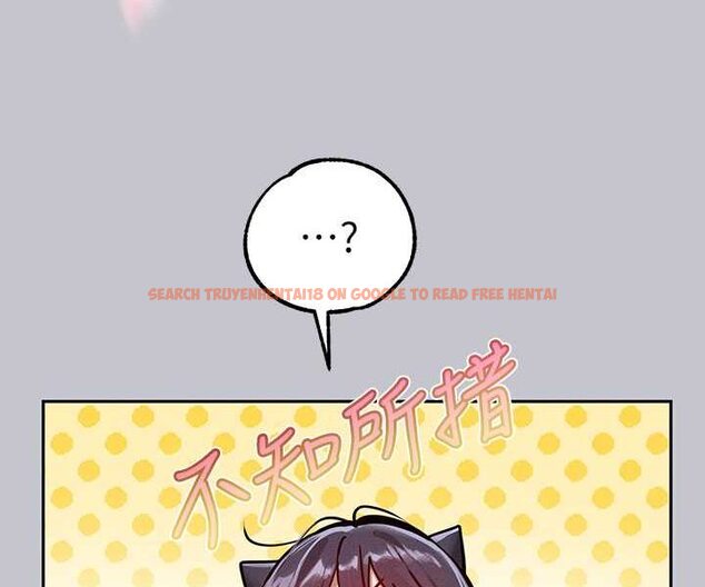 查看漫画富家女姐姐 - 最終話-幸福美滿的家庭 - www.tymanga.com中的1526195图片