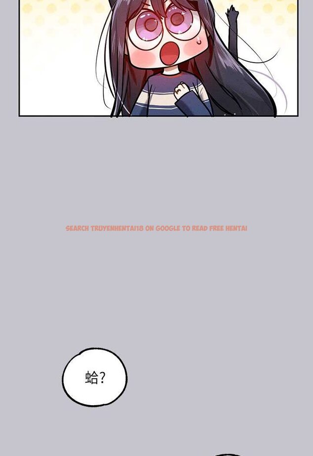 查看漫画富家女姐姐 - 最終話-幸福美滿的家庭 - www.tymanga.com中的1526196图片