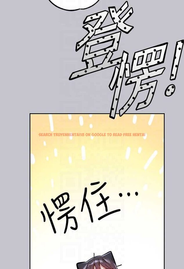 查看漫画富家女姐姐 - 最終話-幸福美滿的家庭 - www.tymanga.com中的1526198图片