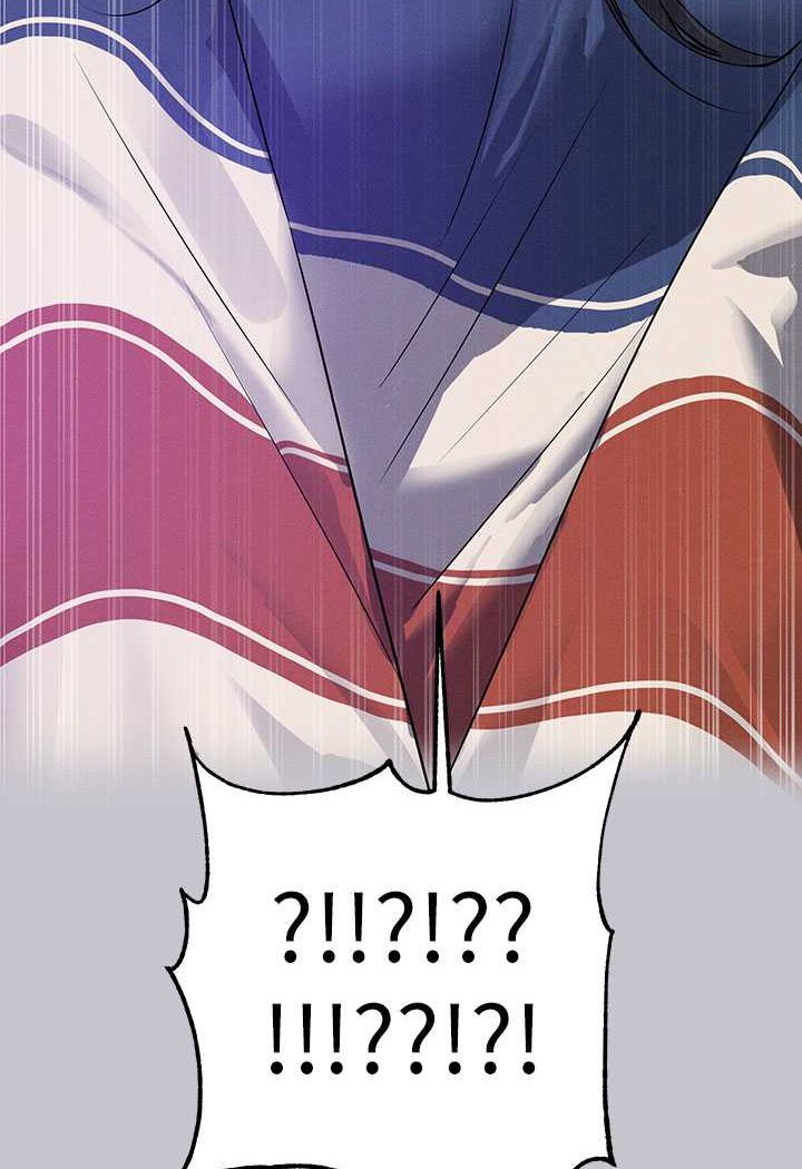 查看漫画富家女姐姐 - 最終話-幸福美滿的家庭 - www.tymanga.com中的1526201图片