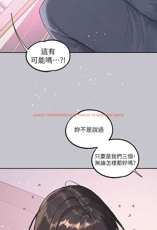 查看漫画富家女姐姐 - 最終話-幸福美滿的家庭 - www.tymanga.com中的1526207图片