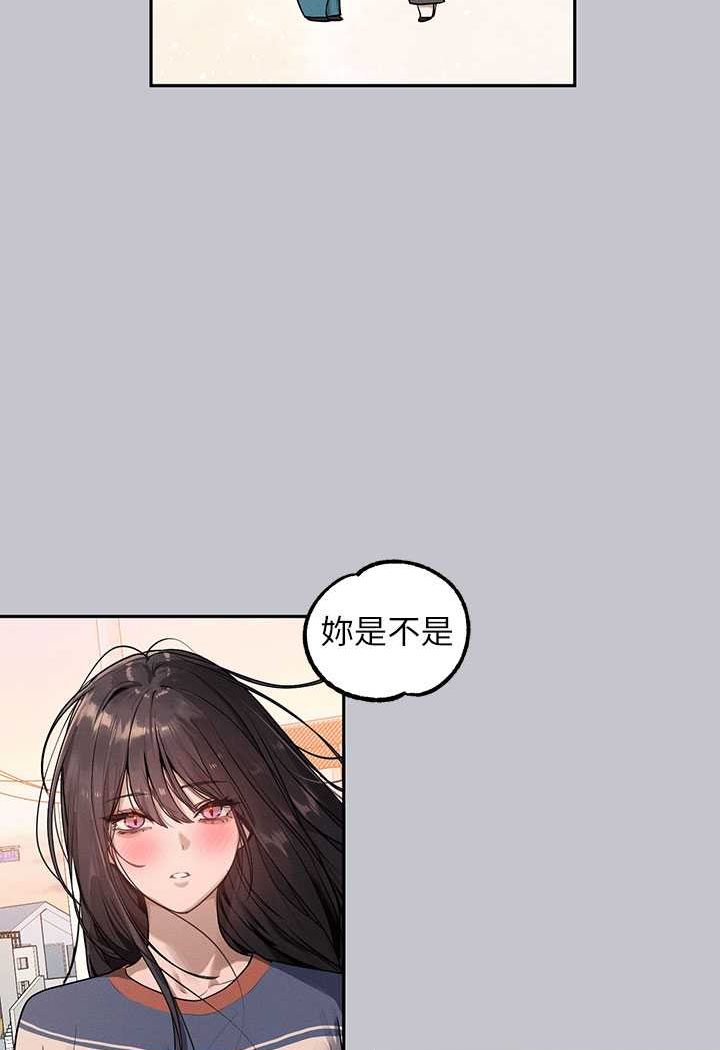 查看漫画富家女姐姐 - 最終話-幸福美滿的家庭 - www.tymanga.com中的1526214图片