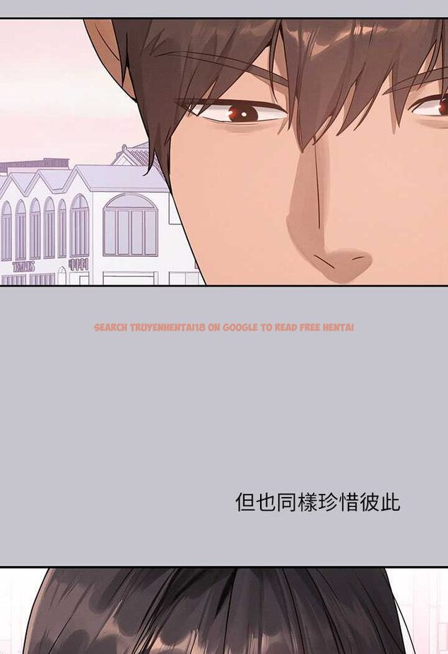 查看漫画富家女姐姐 - 最終話-幸福美滿的家庭 - www.tymanga.com中的1526216图片