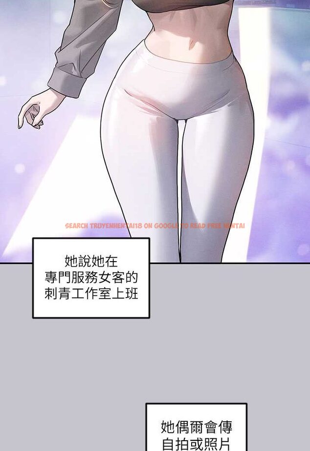 查看漫画富家女姐姐 - 最終話-幸福美滿的家庭 - www.tymanga.com中的1526226图片