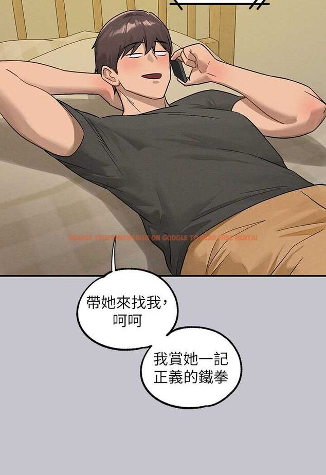 查看漫画富家女姐姐 - 最終話-幸福美滿的家庭 - www.tymanga.com中的1526230图片