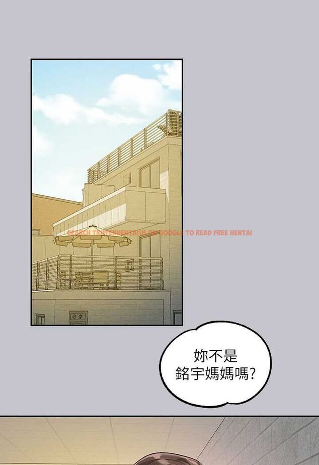 查看漫画富家女姐姐 - 最終話-幸福美滿的家庭 - www.tymanga.com中的1526240图片