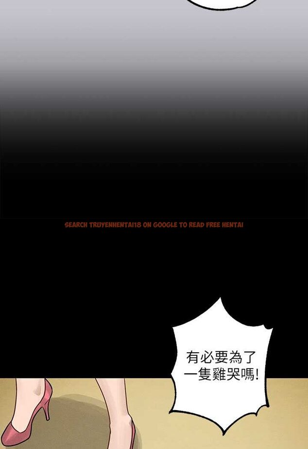 查看漫画富家女姐姐 - 最終話-幸福美滿的家庭 - www.tymanga.com中的1526248图片