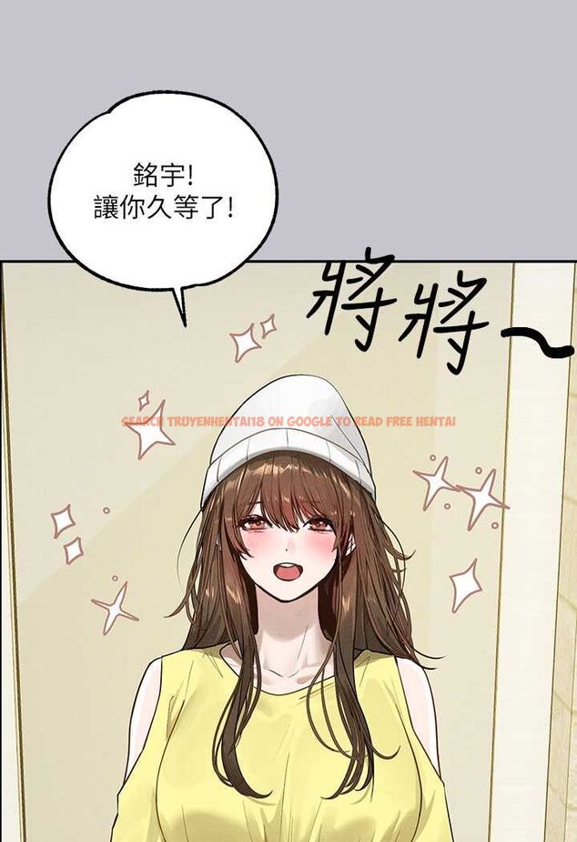 查看漫画富家女姐姐 - 最終話-幸福美滿的家庭 - www.tymanga.com中的1526257图片