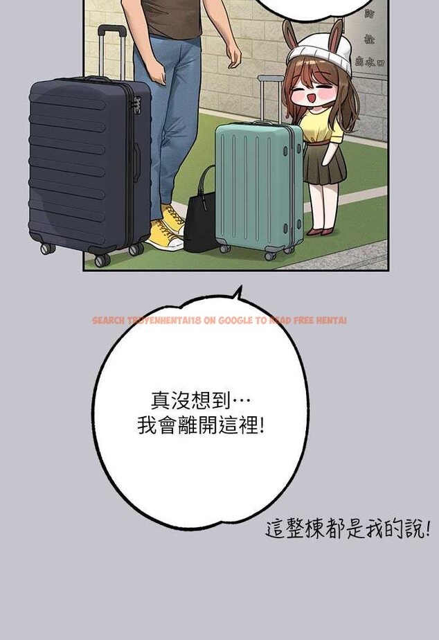 查看漫画富家女姐姐 - 最終話-幸福美滿的家庭 - www.tymanga.com中的1526260图片