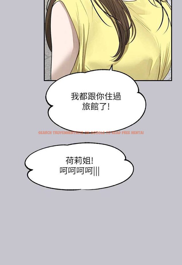 查看漫画富家女姐姐 - 最終話-幸福美滿的家庭 - www.tymanga.com中的1526264图片