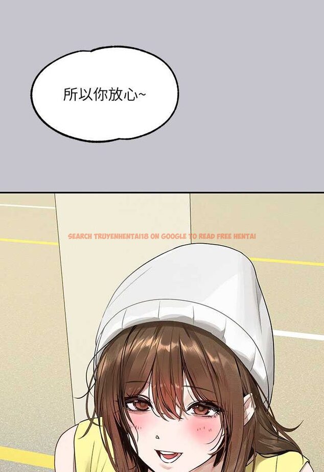 查看漫画富家女姐姐 - 最終話-幸福美滿的家庭 - www.tymanga.com中的1526265图片