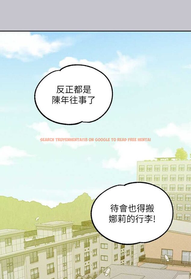 查看漫画富家女姐姐 - 最終話-幸福美滿的家庭 - www.tymanga.com中的1526271图片