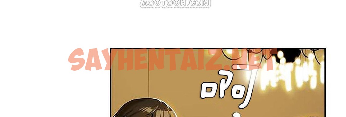 查看漫画夫人的禮物/Bittersweet - 第1話 - sayhentaiz.net中的2265854图片